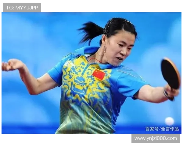 武汉乒乓球队与广州乒乓球队赛后状态分析与总结